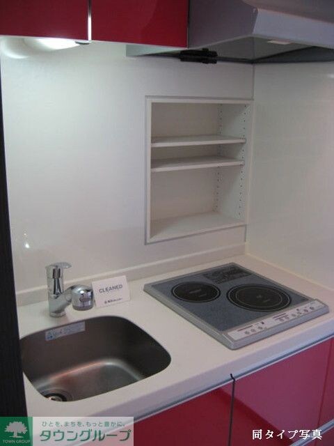 コンフォリア下北沢の物件内観写真