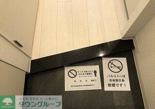 ZOOM市谷本村町の物件内観写真