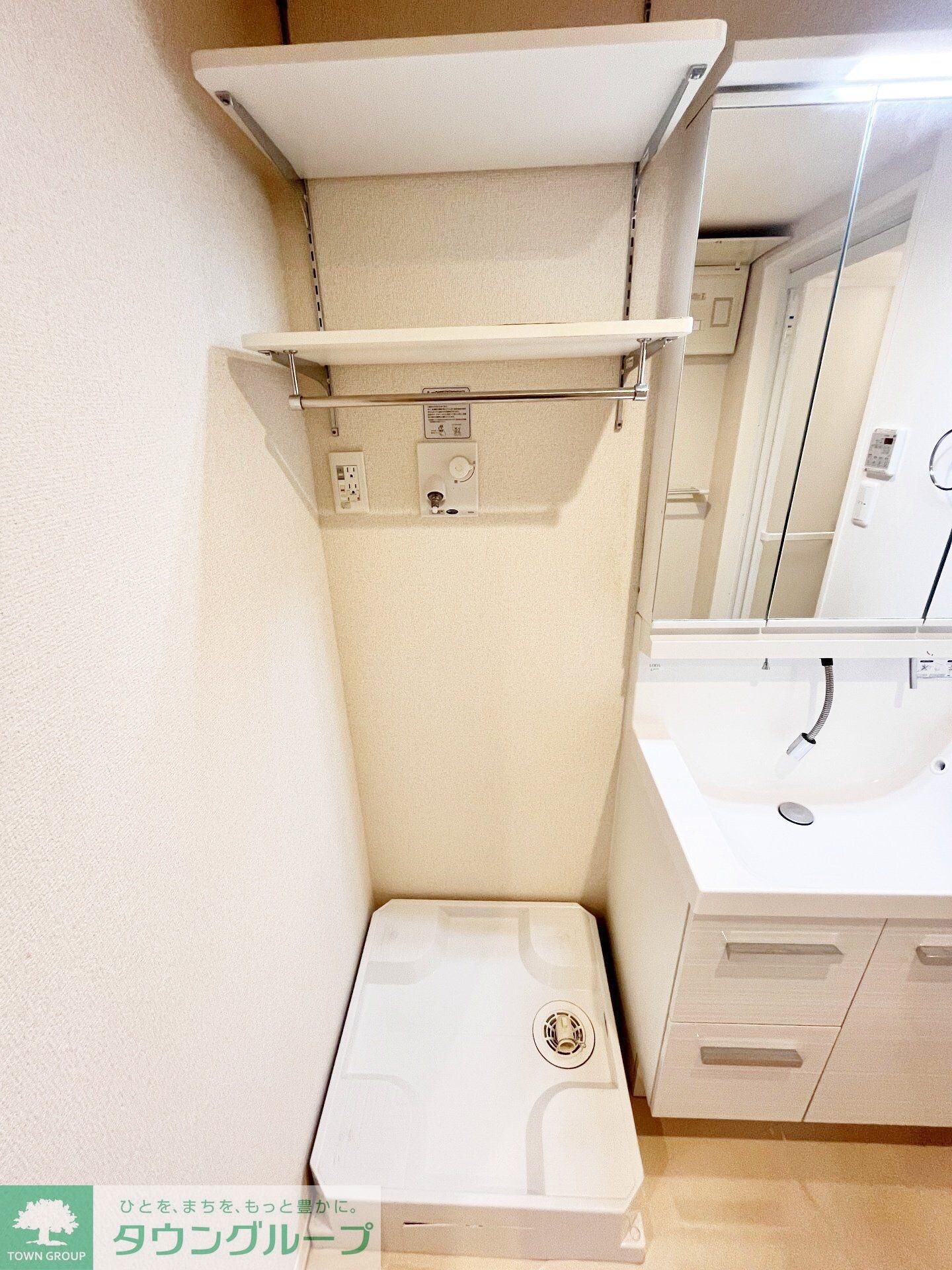 グリナ―ジュ桜新町の物件内観写真