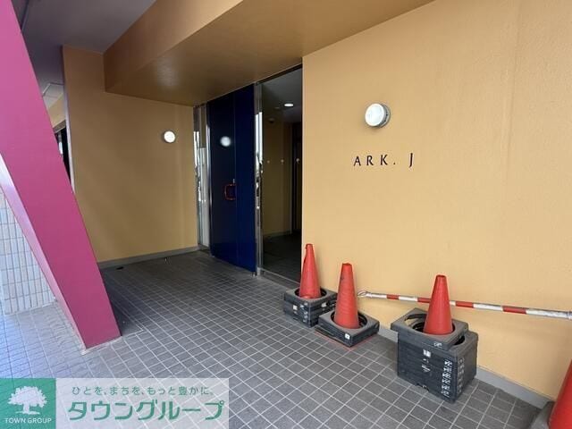 ARK-Jの物件内観写真