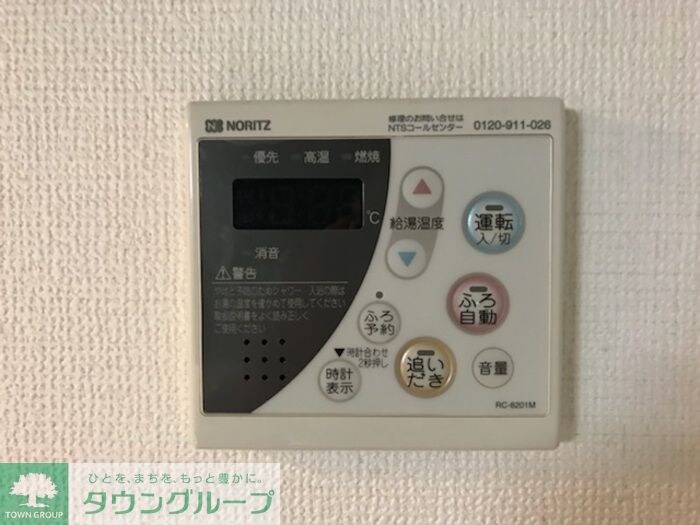 Cherry Courtの物件内観写真