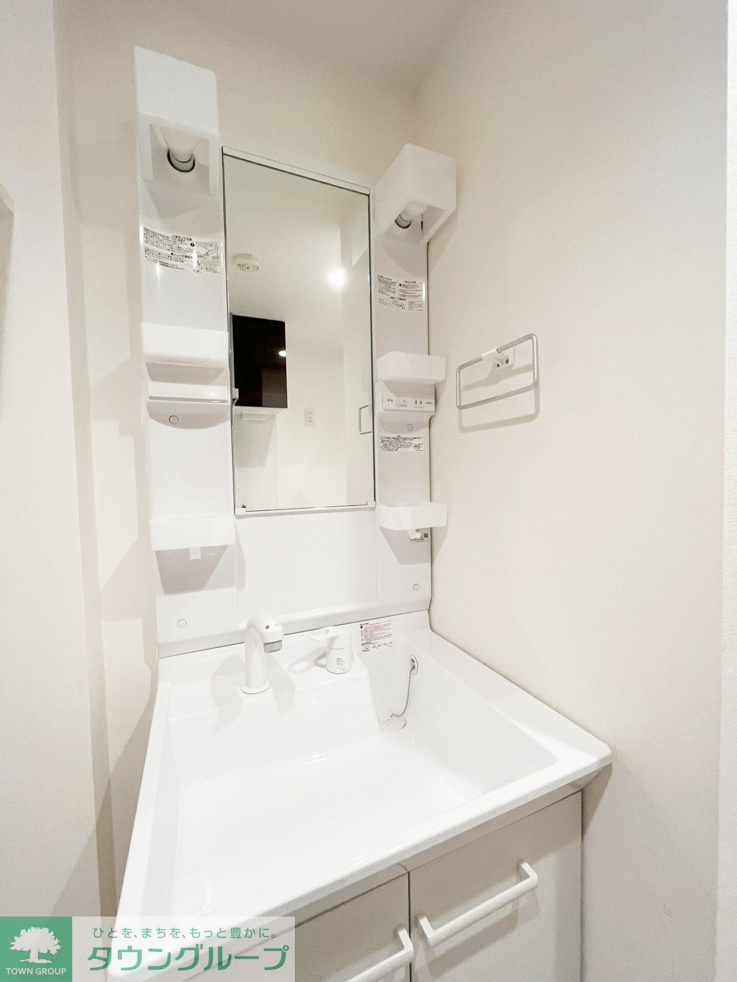 Axia千歳烏山の物件内観写真