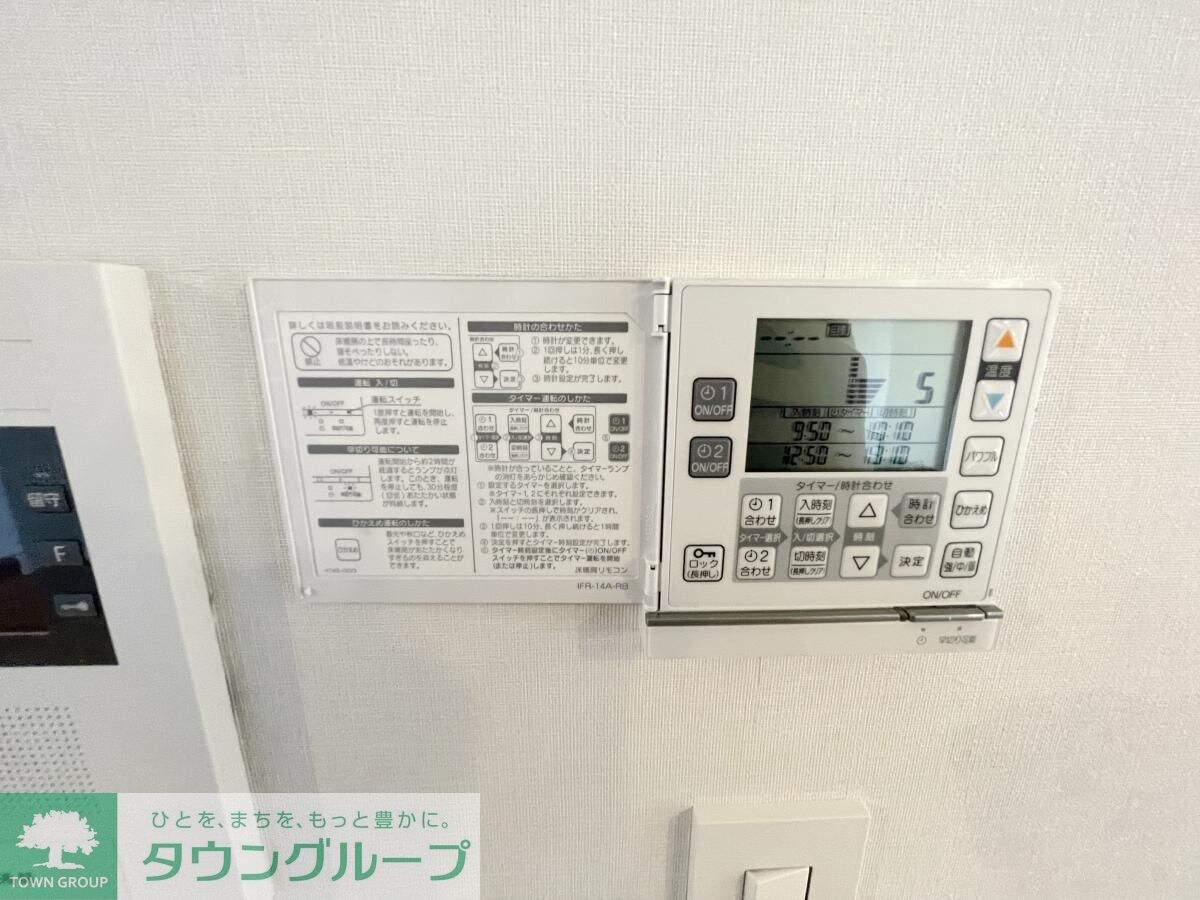 KDXレジデンス恵比寿の物件内観写真