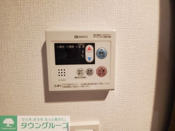 ARCOBALENO SAKURASHINMACHIの物件内観写真