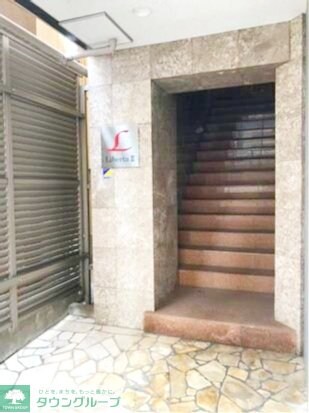 リベルタIIの物件内観写真