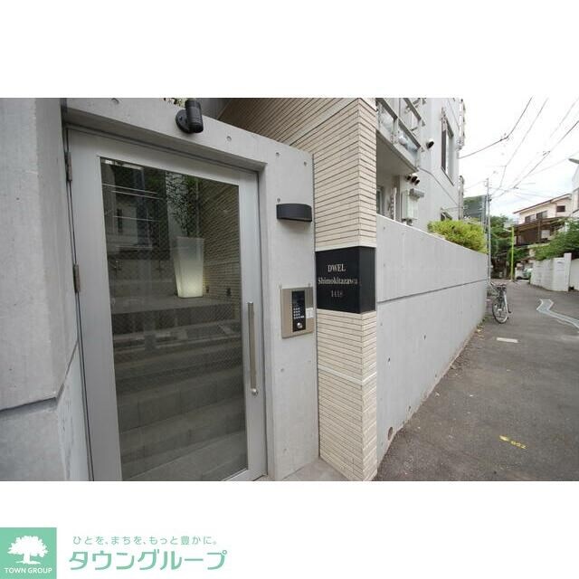 ドエル下北沢の物件内観写真