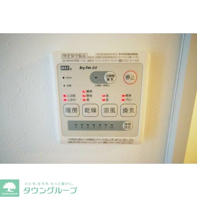 ドエル下北沢の物件内観写真