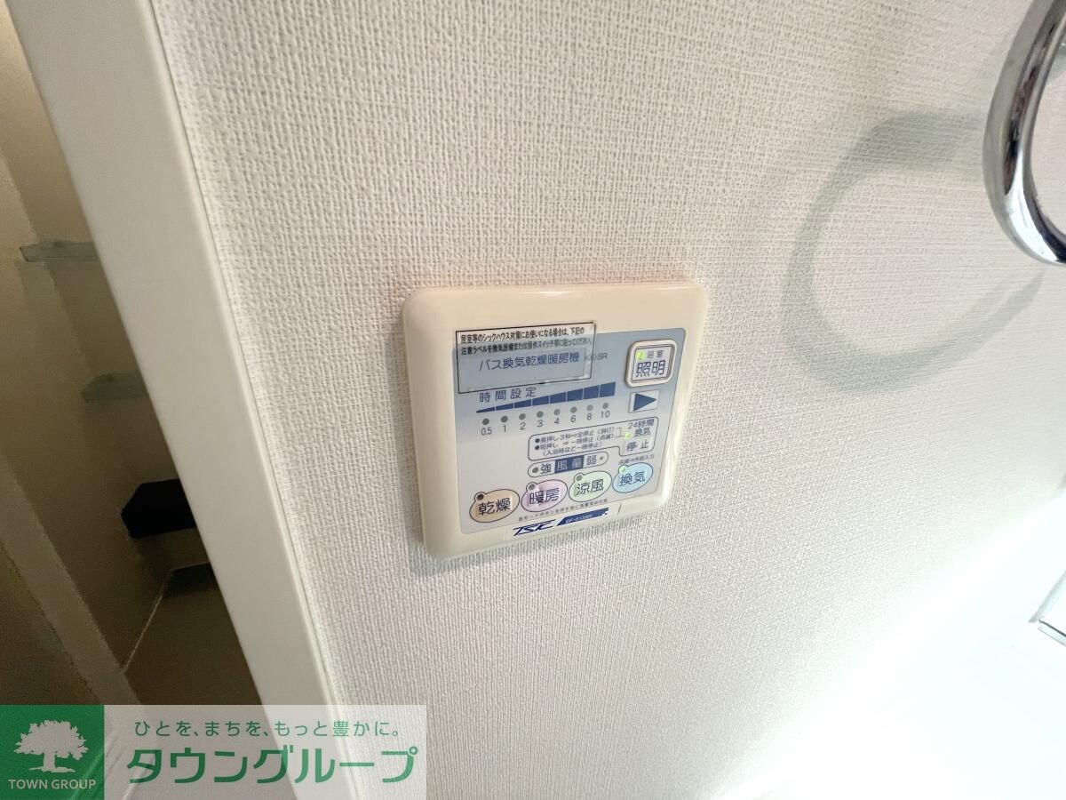 レジディア三軒茶屋IIの物件内観写真