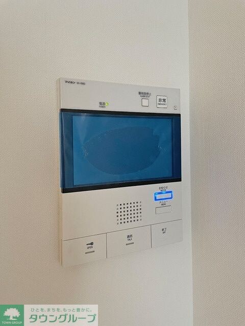 ミリアレジデンス広尾の物件内観写真