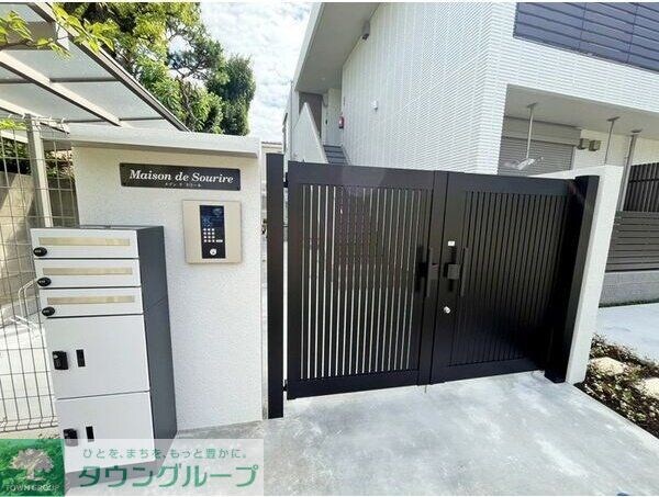 Maison de Sourireの物件内観写真