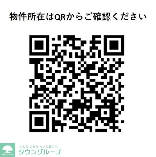 ガーデンレジデンス恵比寿の物件内観写真