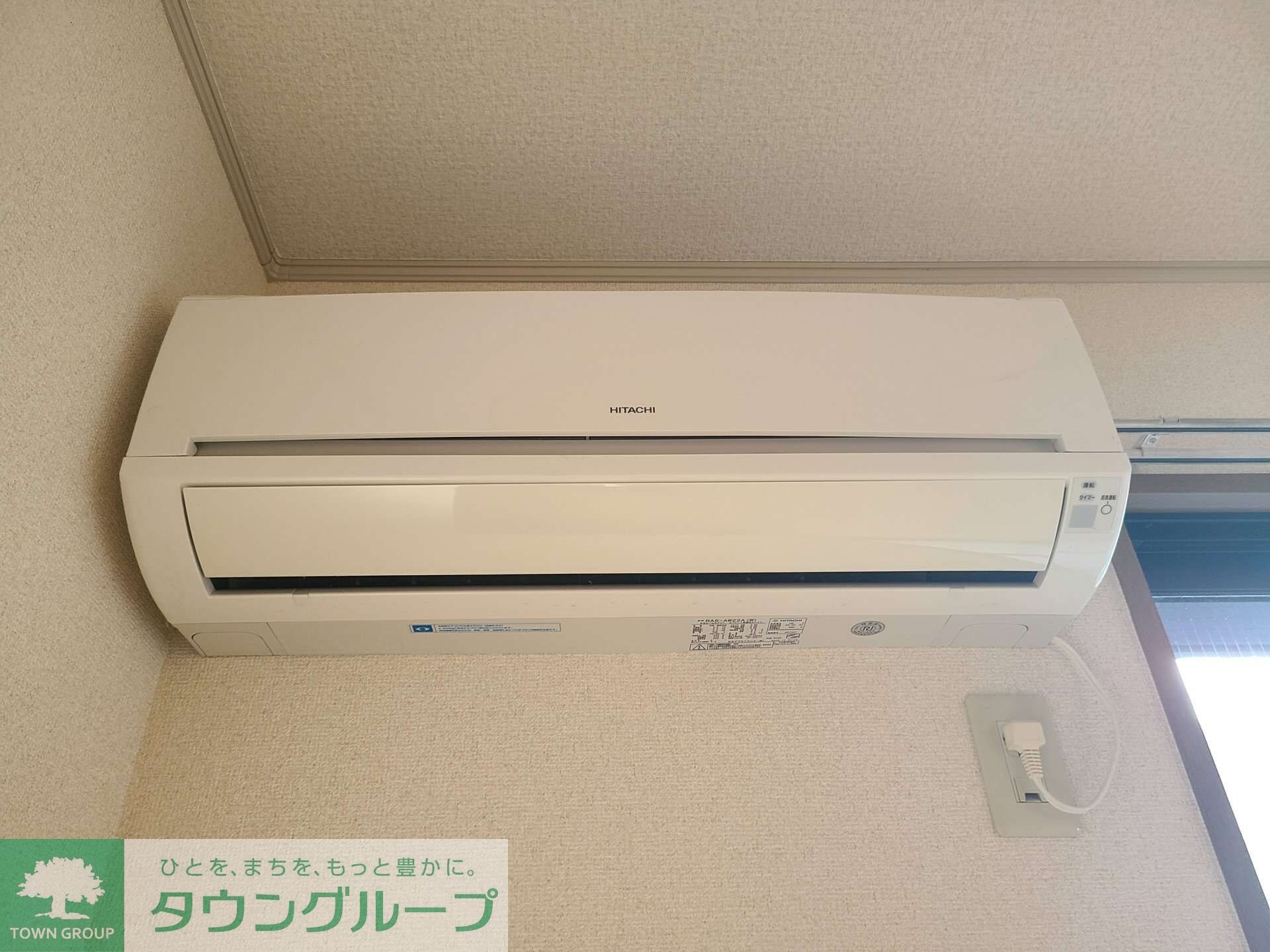 ヴィラージュBの物件内観写真