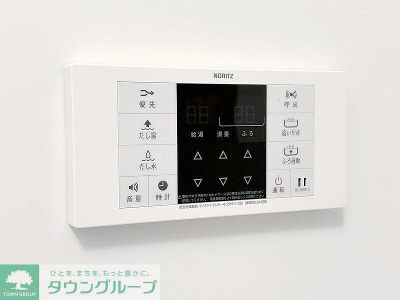 GRAN PASEO三宿IIの物件内観写真