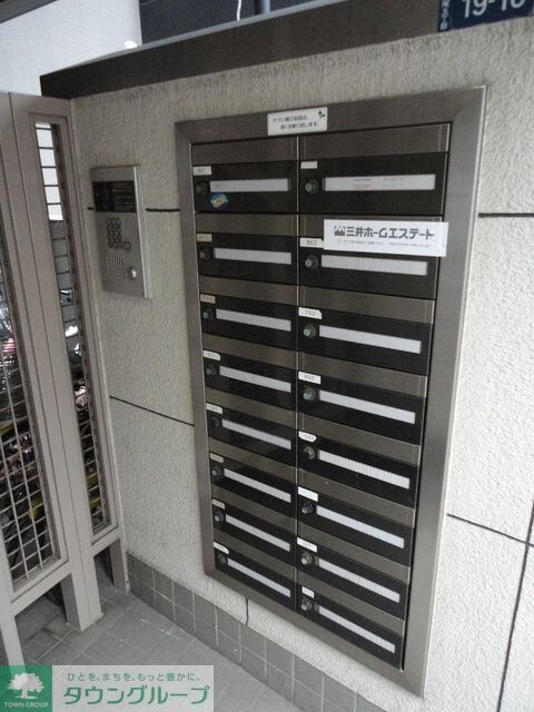 カサス広尾ビルの物件内観写真