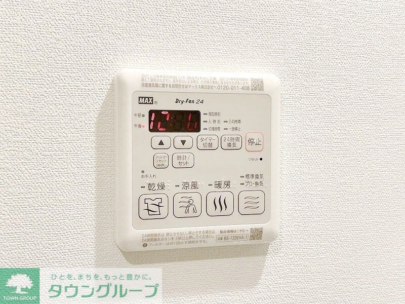 GRAN PASEO 池尻大橋の物件内観写真