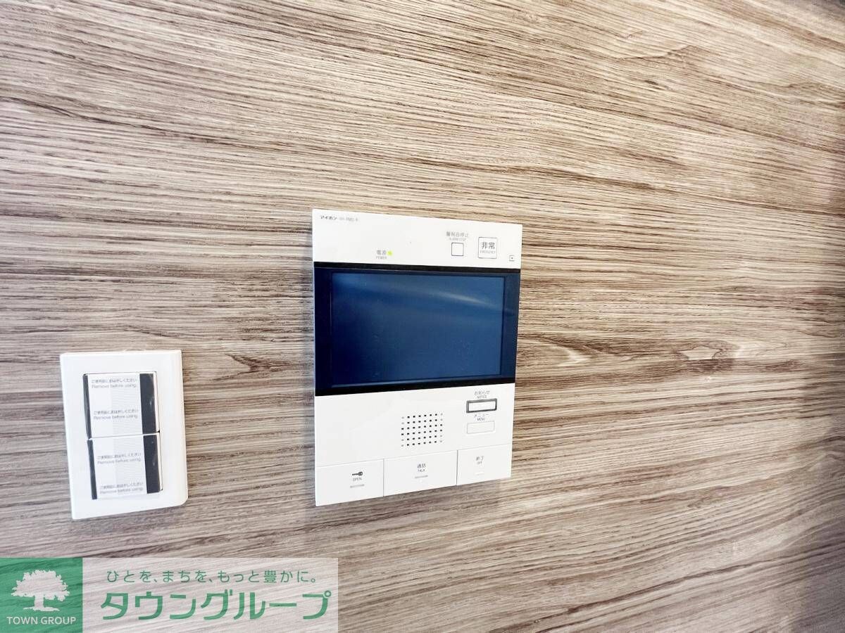 メゾン・クロイゾンの物件内観写真