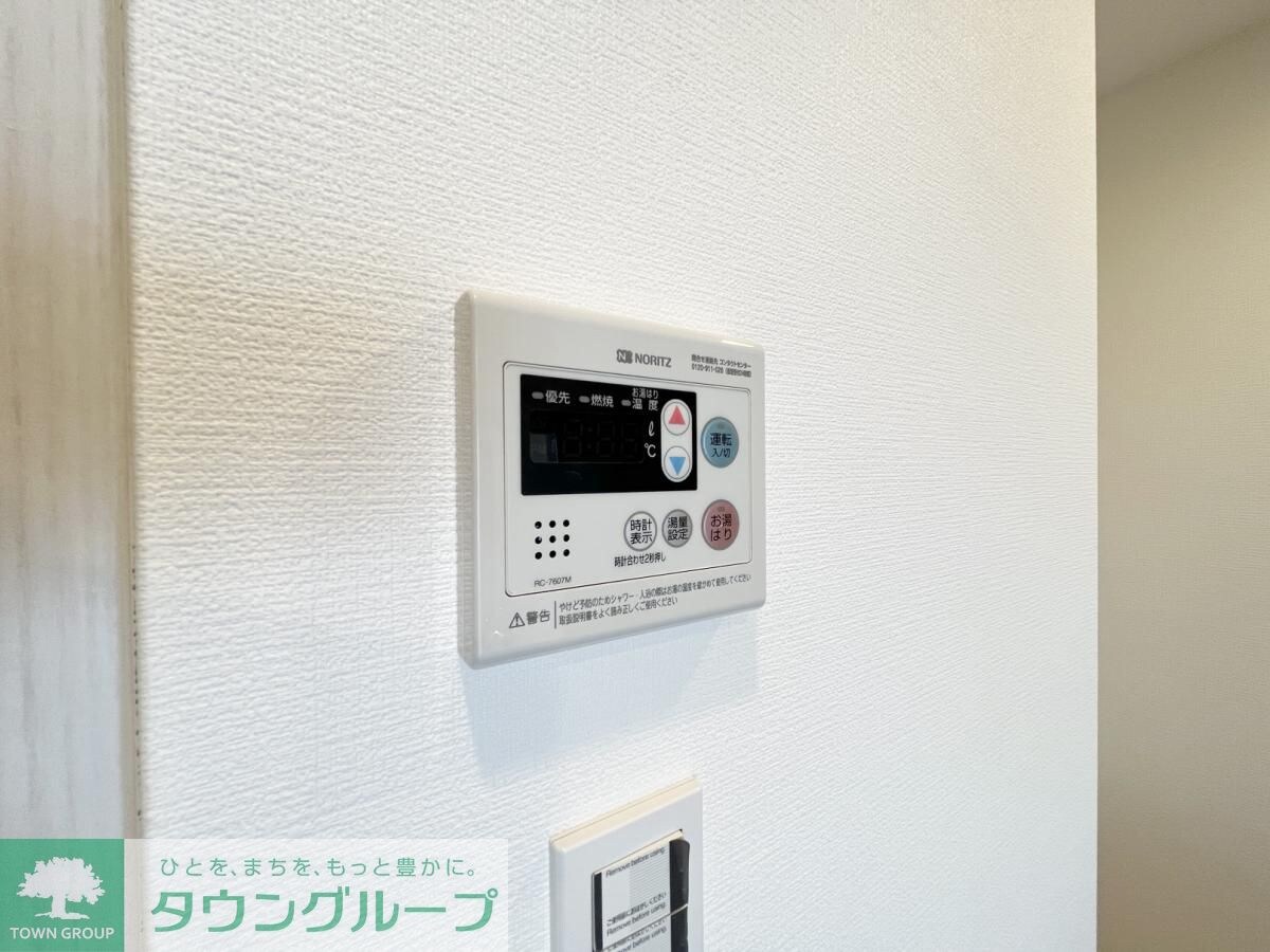 メゾン・クロイゾンの物件内観写真