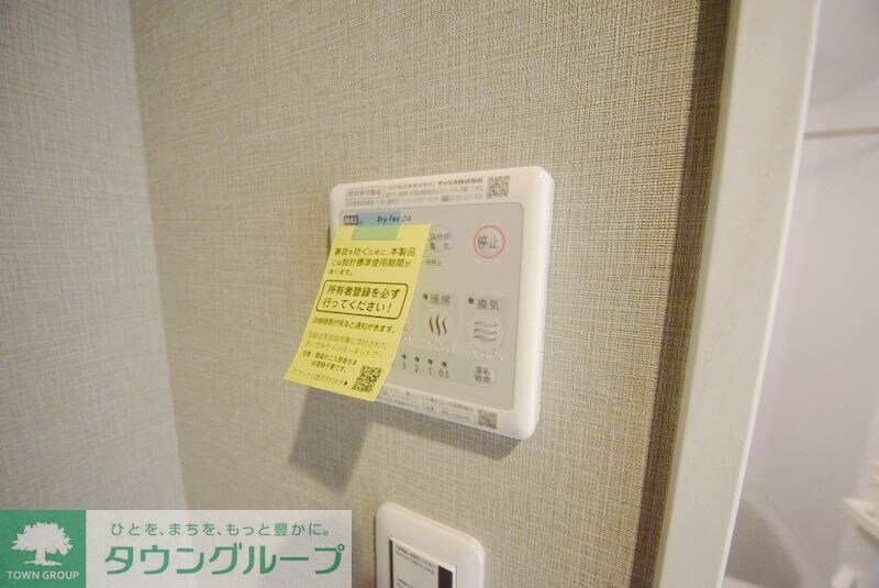 フェリーチェ桜上水Aの物件内観写真