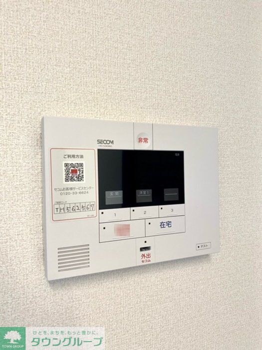 セレスティン三軒茶屋の物件内観写真