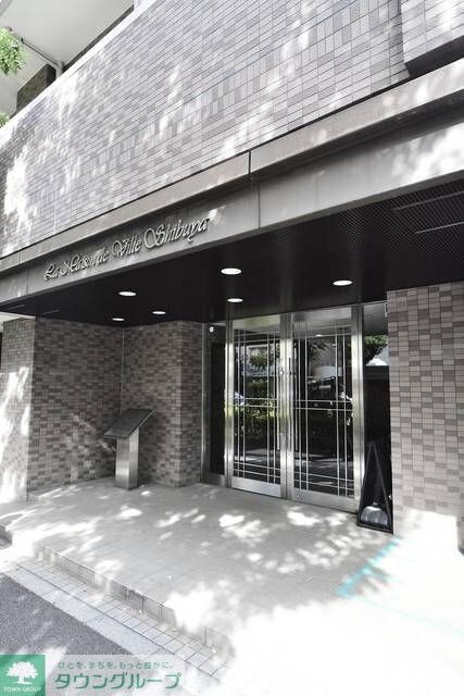 メゾン・ド・ヴィレ渋谷の物件内観写真