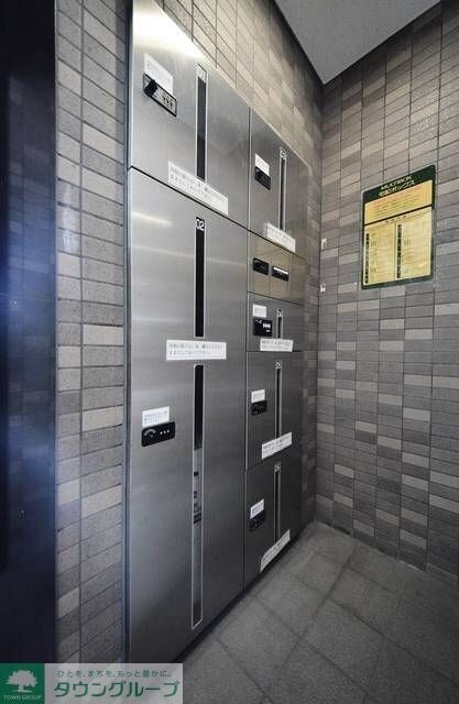 メゾン・ド・ヴィレ渋谷の物件内観写真