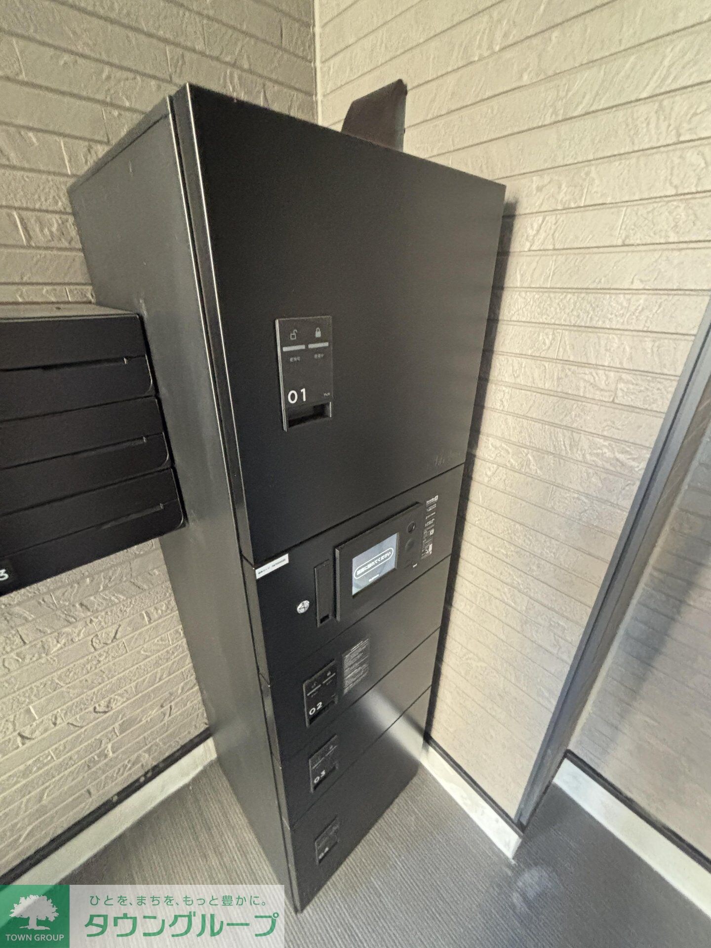 OTAS 代田橋の物件内観写真