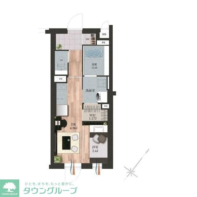 デュオメゾン渋谷松濤の物件内観写真