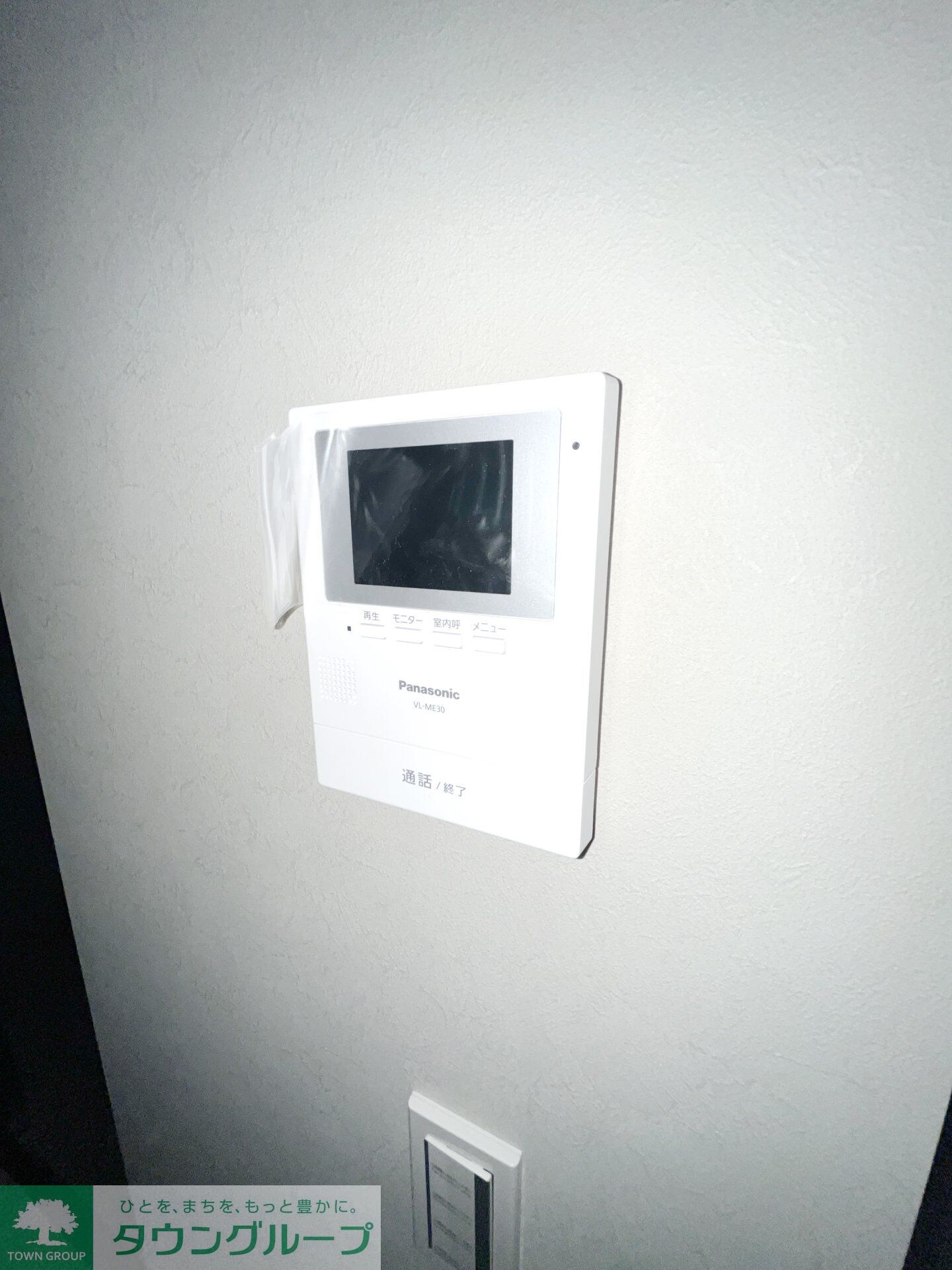 松原戸建の物件内観写真