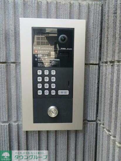 渋谷松見坂パークサイドヒルズの物件内観写真