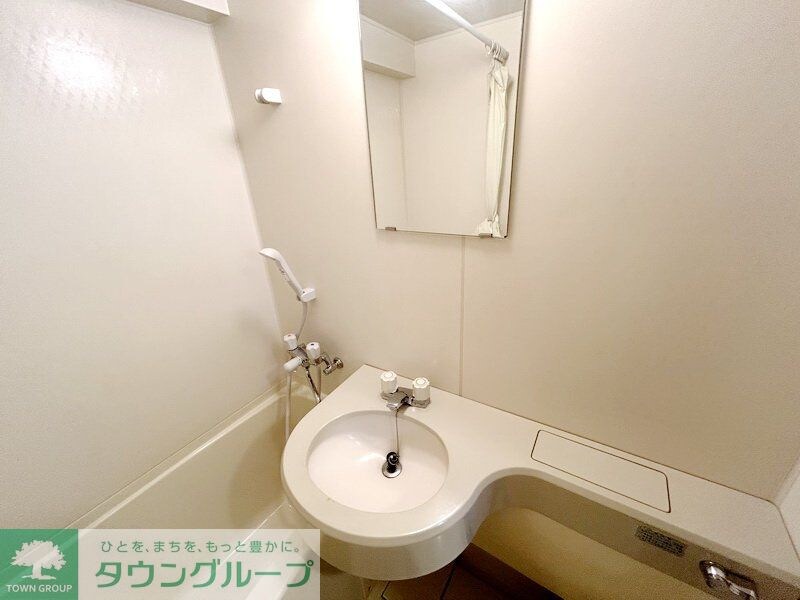 渋谷藤和コープの物件内観写真