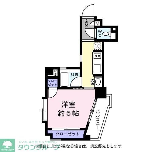 レジディア恵比寿IIIの物件間取画像