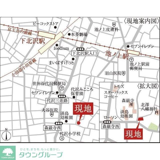 ウェルスクエアイズム下北沢の物件内観写真