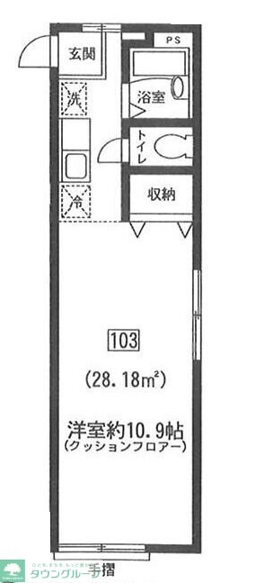 プルミエ中原の物件間取画像