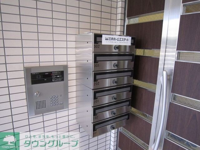 ヴィラあざみの物件内観写真