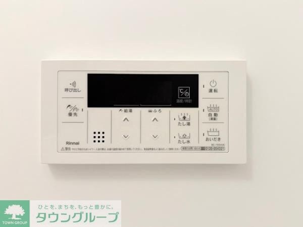 ALERO新中野IIの物件内観写真