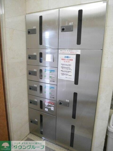 RAGIOS渋谷初台の物件内観写真