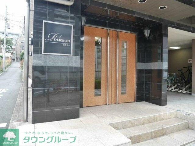 RAGIOS渋谷初台の物件内観写真