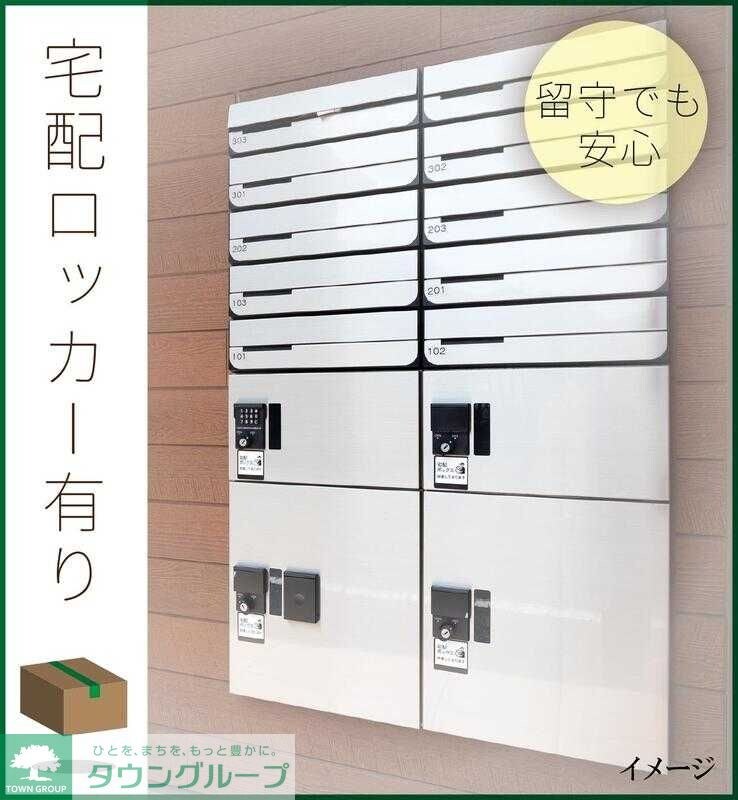 メルクマール京王笹塚レジデンスの物件内観写真