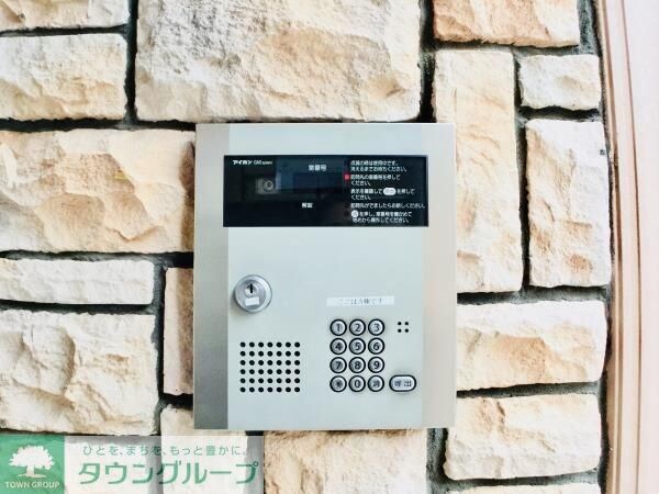 八景舎高円寺南Aの物件内観写真