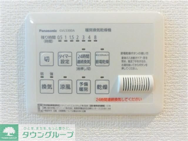 アーバンコート千駄ヶ谷の物件内観写真