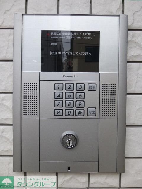 アーバンコート千駄ヶ谷の物件内観写真