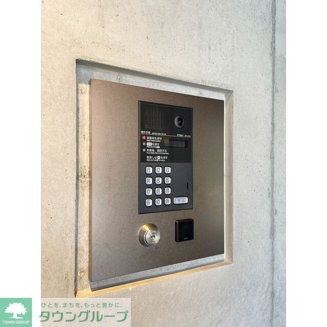 The Grand Terrace Wakabayashiの物件内観写真