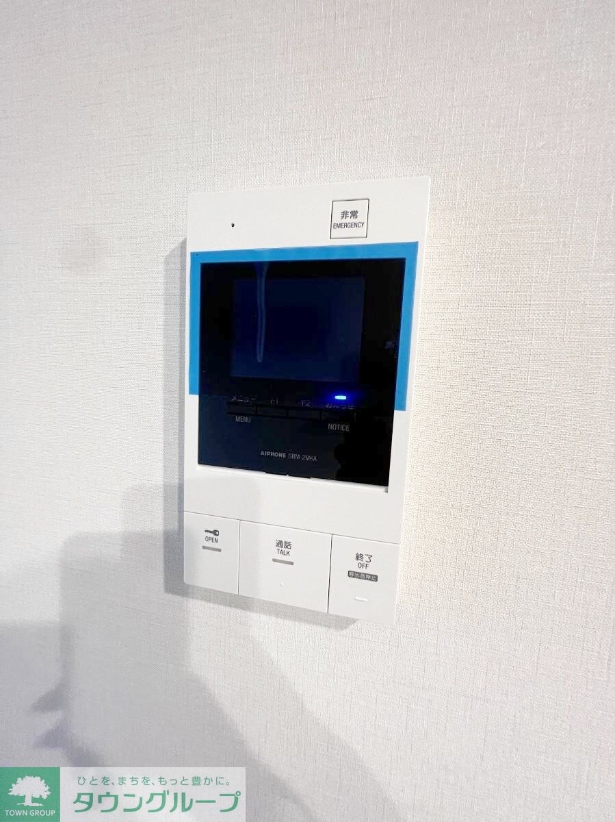 La maison中野方南町の物件内観写真