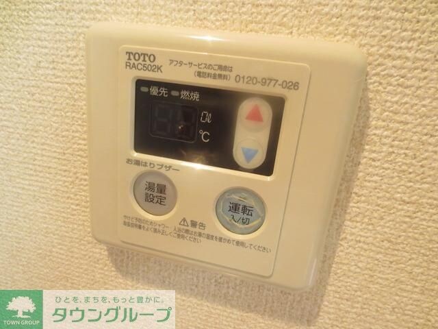 メゾンヌーヴェルの物件内観写真