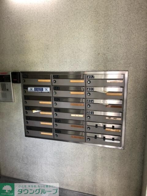 アーバンコート田村の物件内観写真