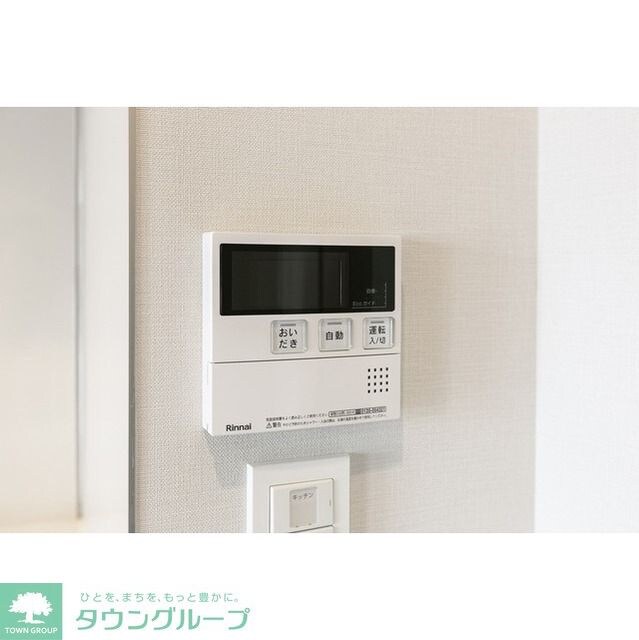 アジュールテラス目黒八雲の物件内観写真