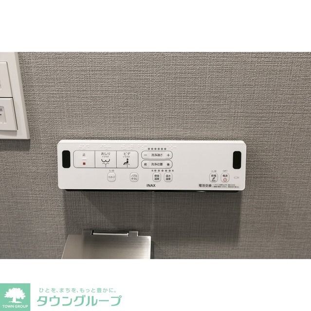 アジュールテラス目黒八雲の物件内観写真