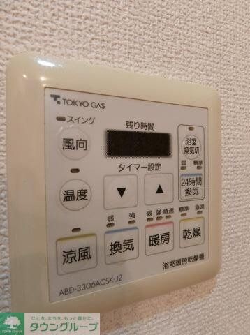 NTPRレジデンス鷹番の物件内観写真