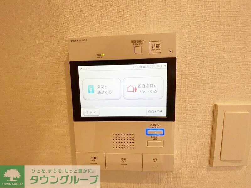 ザ・パークハビオ渋谷クロスの物件内観写真