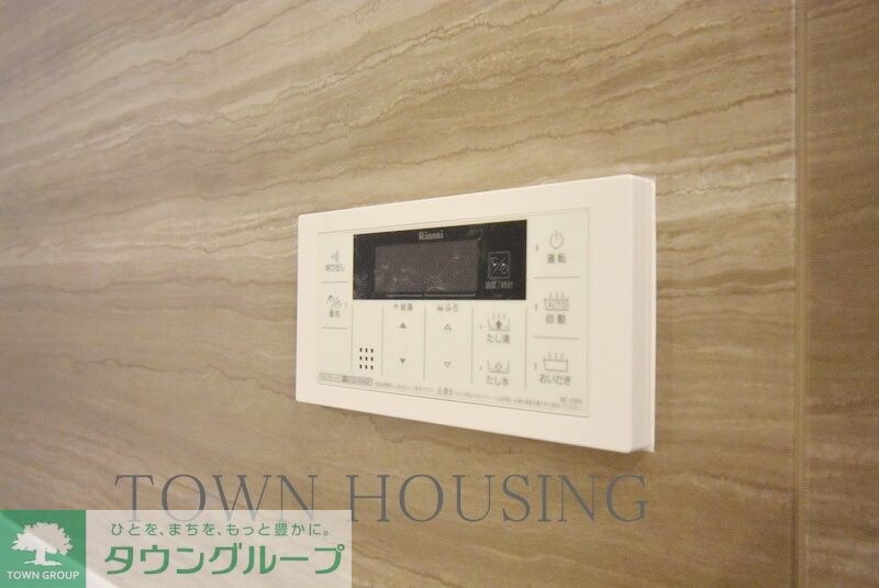 ザ・パークハビオ神泉の物件内観写真